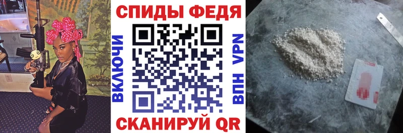 Амфетамин 98% Гусь-Хрустальный