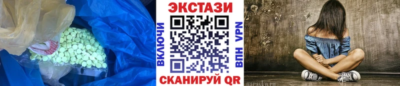 как найти закладки Гусь-Хрустальный Экстази louis Vuitton