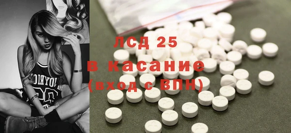 не бодяженный Медвежьегорск