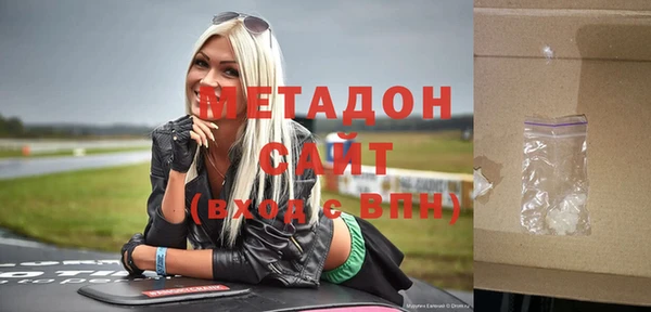 мефедрон VHQ Мегион