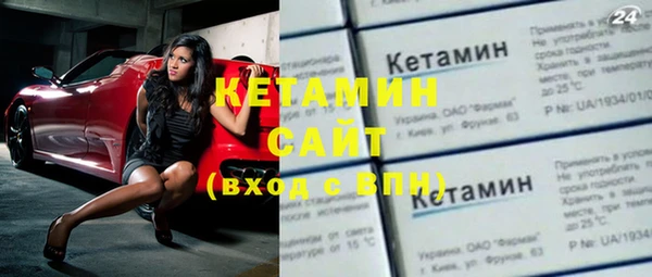 мефедрон VHQ Мегион