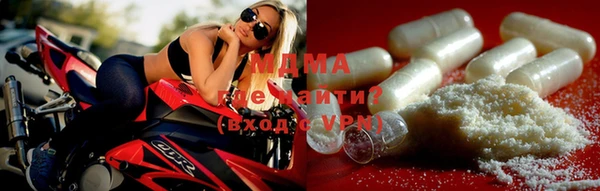 mdpv Домодедово