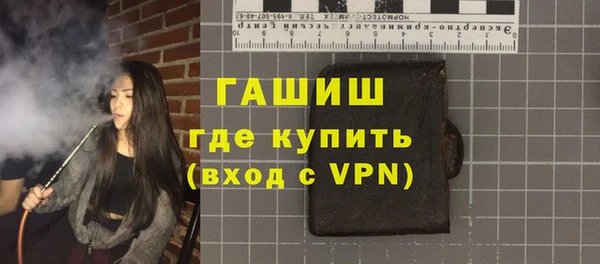 ешки Медногорск