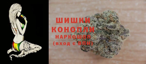 тгк Михайловка