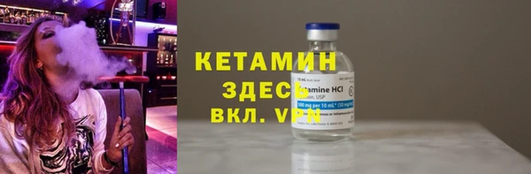 стаф Михайлов