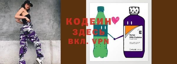 ешки Медногорск
