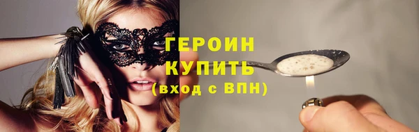mdpv Домодедово