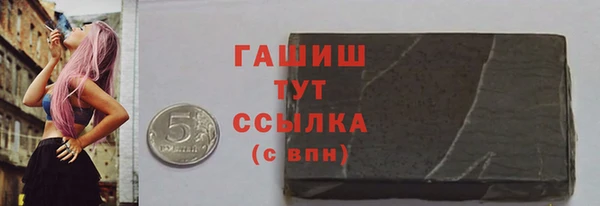 стаф Михайлов
