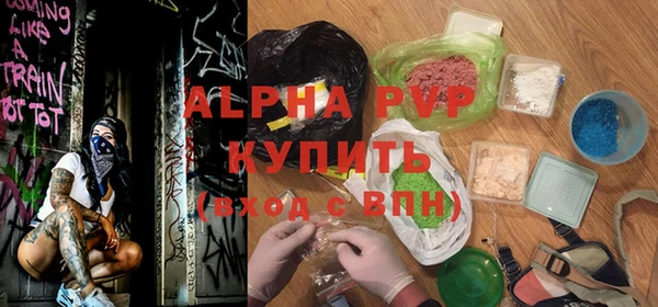 мефедрон VHQ Мегион