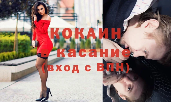 стаф Михайлов