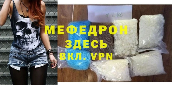 не бодяженный Медвежьегорск