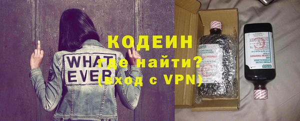 mdpv Домодедово