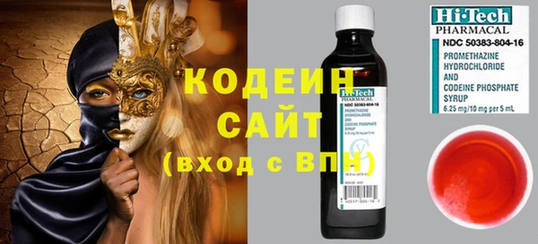 не бодяженный Медвежьегорск
