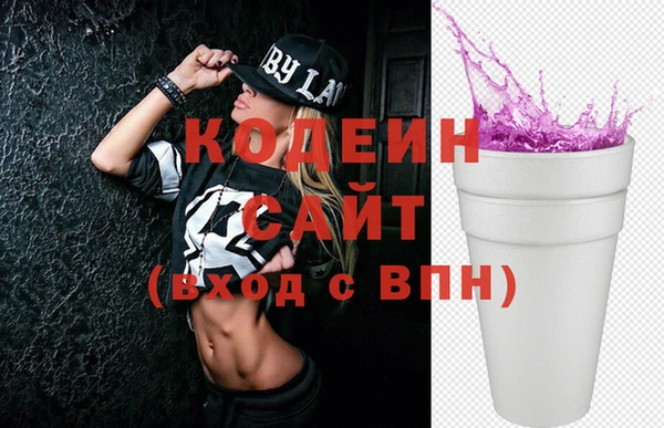 стаф Михайлов