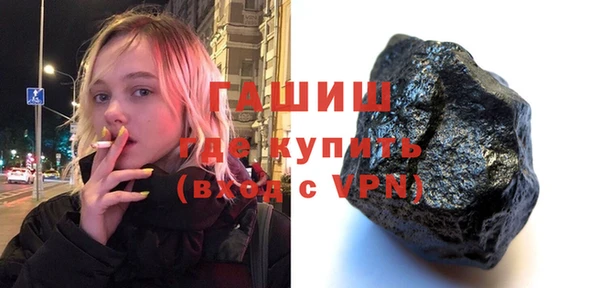 не бодяженный Медвежьегорск