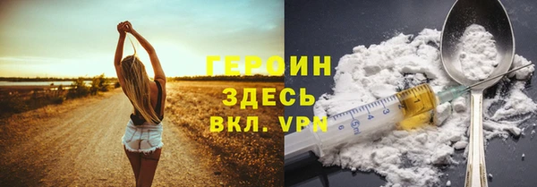 стаф Михайлов