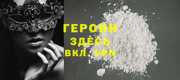 не бодяженный Медвежьегорск