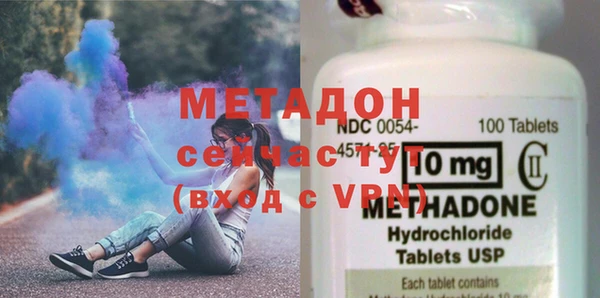 mdpv Домодедово