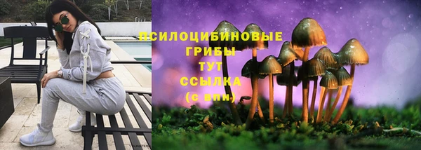 мефедрон VHQ Мегион