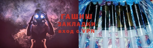 стаф Михайлов