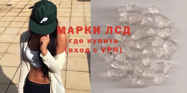 мефедрон VHQ Мегион