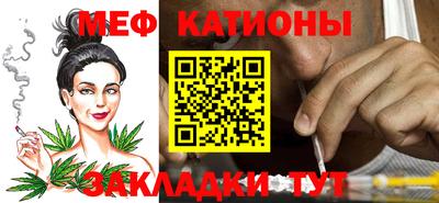 марки nbome Будённовск