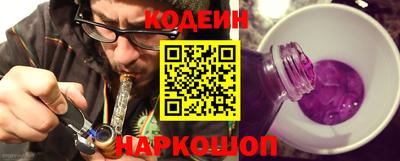 прущий лед Кингисепп
