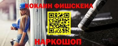 a pvp Волжск