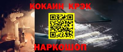 дурь Абакан