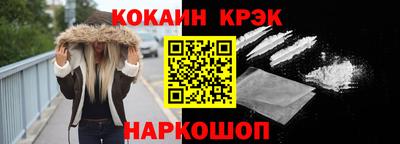 прущие крисы Бугуруслан