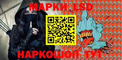 прущие крисы Бузулук