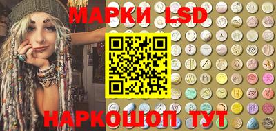 прущие крисы Бугуруслан