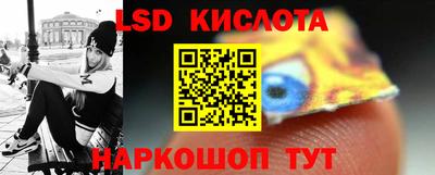 a pvp Волжск