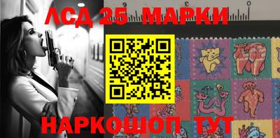 прущие крисы Бузулук