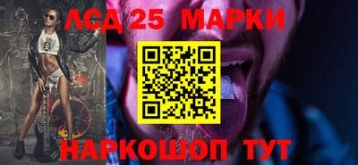 прущие крисы Бузулук