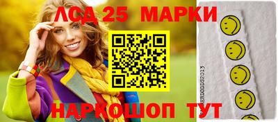 дживик Волгодонск