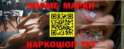 прущие крисы Бузулук