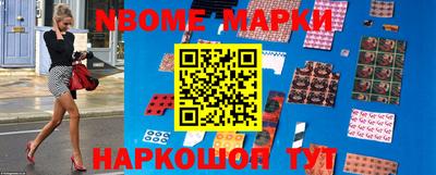 прущие крисы Бузулук