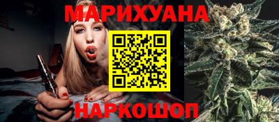 a pvp Волжск