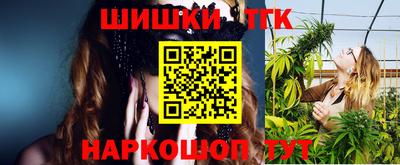 прущие крисы Бугуруслан