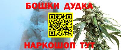 кристаллы Волжский