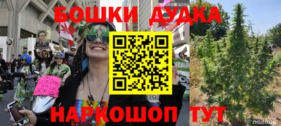 a pvp Волжск