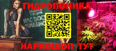 кристаллы Волжский