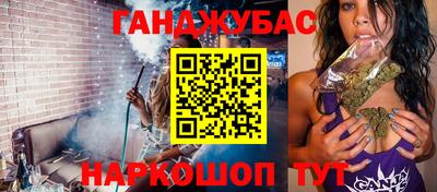 a pvp Волжск