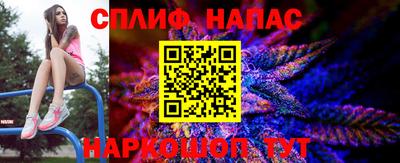 a pvp Волжск