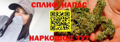 a pvp Волжск