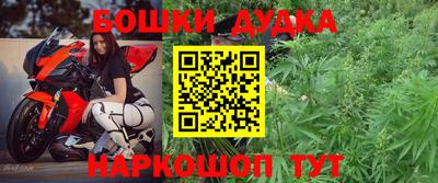 a pvp Волжск