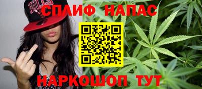 a pvp Волжск