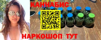 MDMA Premium VHQ Кимры