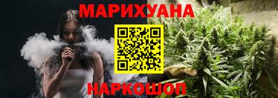 прущие крисы Бугуруслан